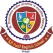S P Patil School
