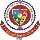 S P Patil School APK