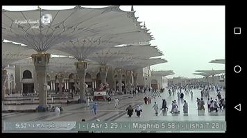 Makkah & Madina Live Video capture d'écran 3