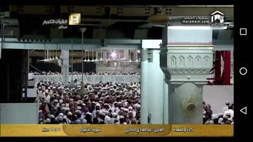 Makkah & Madina Live Video capture d'écran 2