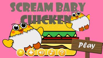 Egg Chicken Scream screenshot 1