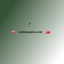Ingilizce Kelime Ezberle APK