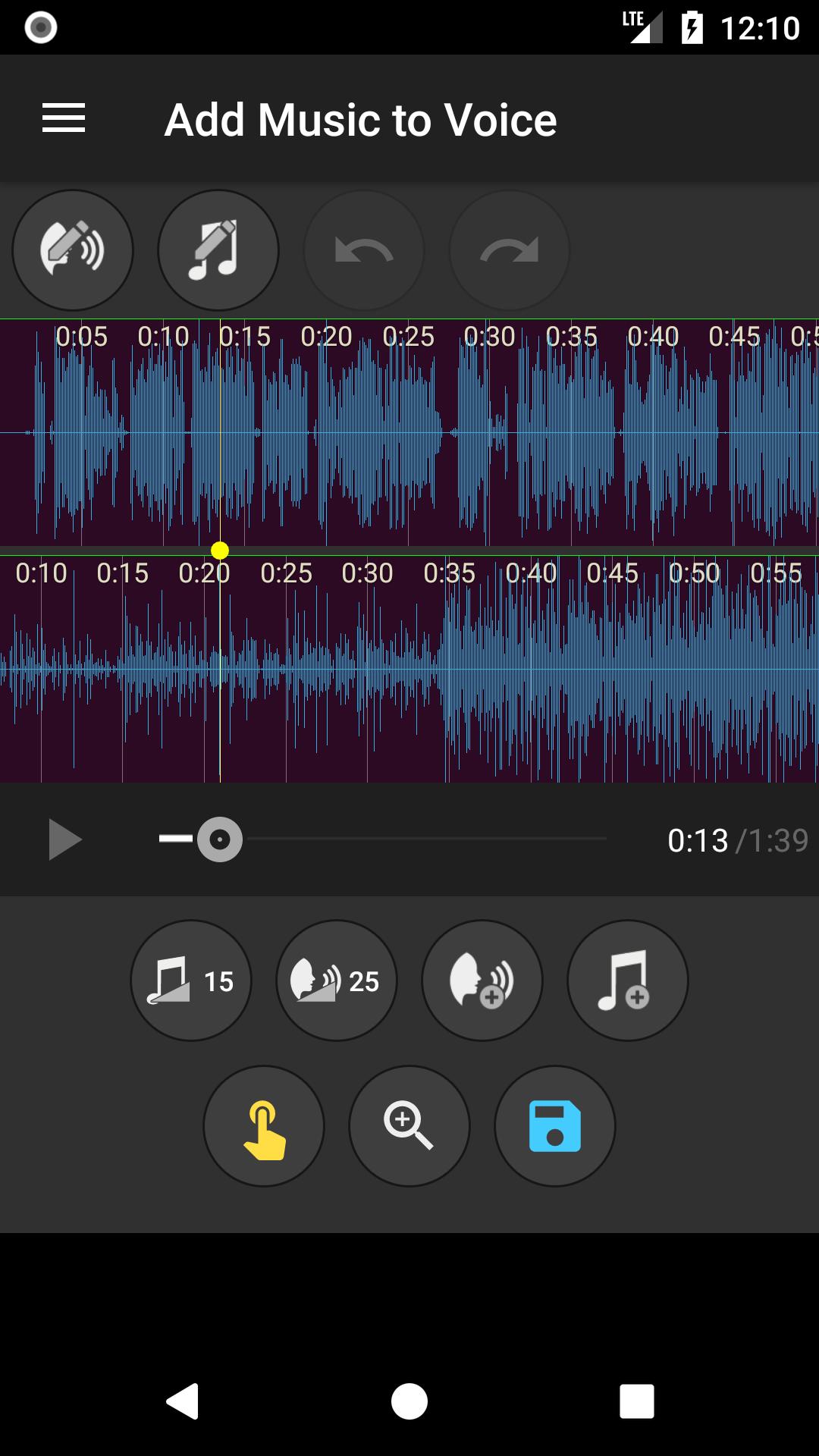 Приложение Voice