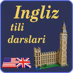 Ingliz tili darslari アプリダウンロード