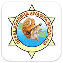 Nepal Adarsha Bidyalaya APK