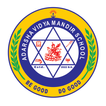 Adarsha Vidya Mandir School
