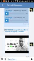 Fast Messenger for "VKontakte" ảnh chụp màn hình 2