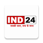 IND 24 icône