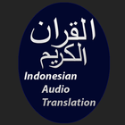 Quran Indonesia Mp3 أيقونة