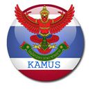 Kamus Indonesia Thailand APK