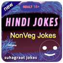 Dirty Jokes ( NonVeg Hindi jokes ) aplikacja