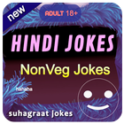 Dirty Jokes ( NonVeg Hindi jokes ) أيقونة