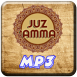 Al Quran Juzz Amma