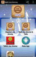 Al Quran Juzz Amma-poster