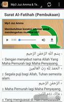 Al Quran Juzz Amma screenshot 2