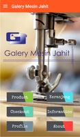 Galery Mesin Jahit स्क्रीनशॉट 1