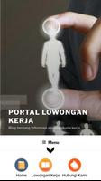 Portal Lowongan Kerja تصوير الشاشة 1