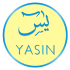 Yasin Lengkap icon