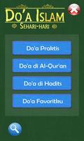 Doa Islam Sehari hari โปสเตอร์