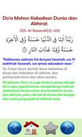 Doa Islam Sehari hari ภาพหน้าจอ 2