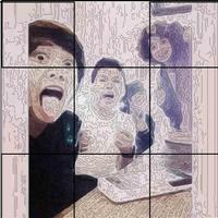 Coboy Junior Puzzle Ekran Görüntüsü 1