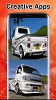 Modification Pick Up スクリーンショット 1