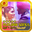 Punjabi Songs And Lyrics 2017