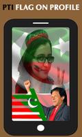 PTI Face Flag Profile DP 2017 पोस्टर