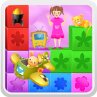 Toy Splash آئیکن