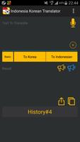 Indonesian Korean Translator 海報