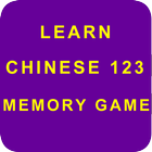 Icona Learn Chinese 123 Memory Game