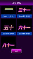1 Schermata Learn Chinese 123 Memory Game