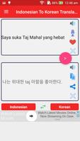 Indonesian Korean Translator 海報