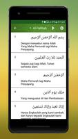 Al Quran Indonesian 截圖 3