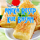 Kumpulan Resep Membuat Kue 图标