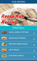 Kumpulan Resep Membuat Kue capture d'écran 1