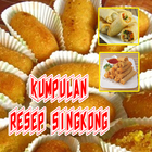 آیکون‌ Aneka Resep Olahan Singkong