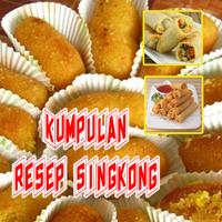 Aneka Resep Olahan Singkong পোস্টার