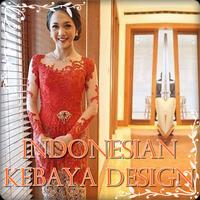 Indonesian Kebaya Design โปสเตอร์