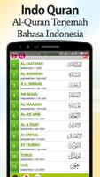 Indo Quran 截图 1