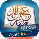 Kumpulan Ayat Kursi Mp3 APK