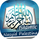 Nasyid Palestina Terbaru Mp3 APK