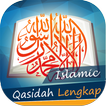 Kumpulan Qasidah Terbaru Mp3