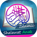 Shalawat & Lagu Anak Muslim Mp3 APK