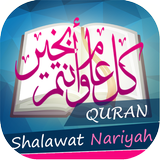 Shalawat Nariyah icône