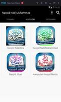 Nasyid Nabi Muhmmad Mp3 imagem de tela 1