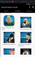 Murottal Omar Hisham Al Arabi Mp3 Screenshot 3