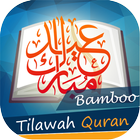 Tilawah Al-Quran Merdu icône