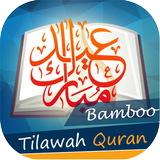 Tilawah Al-Quran Merdu иконка