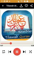 Tilawah Al-Quran Merdu capture d'écran 1